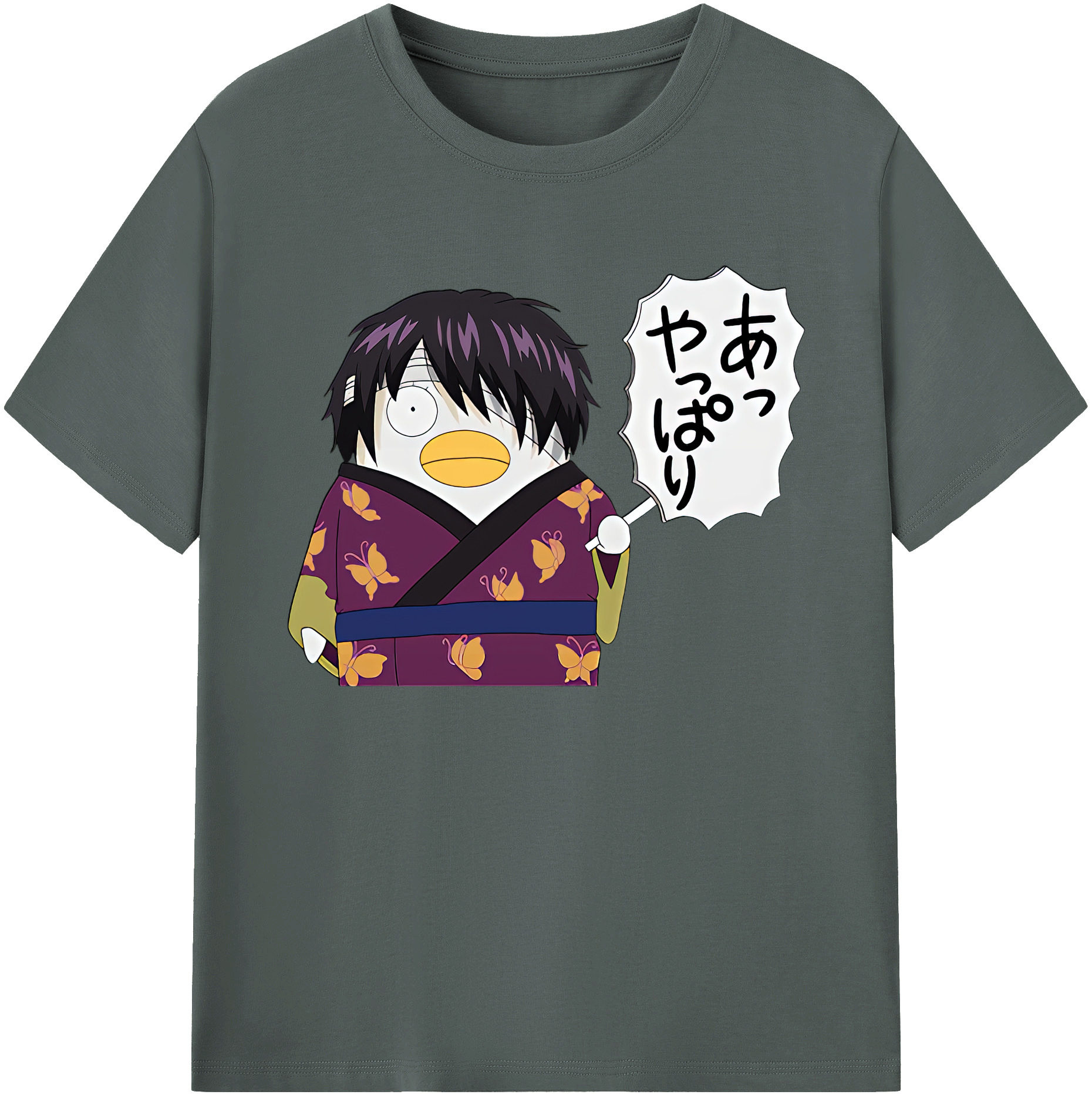 （画像用） ぎんたま 坂田銀時（さかたぎんとき） 神楽 志村新八（しむら しんぱち） GINTAMA Sakata Gintoki Kagura Shimura Shinpachi 綿100％ メンズ半袖Tシャツ｜肌触りやわらか＆通気性